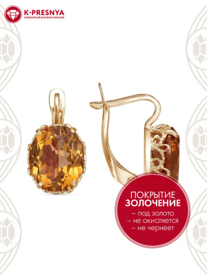 Серьги серебро 925 пробы, покрытие - золочение, вставка - искусственный султанит