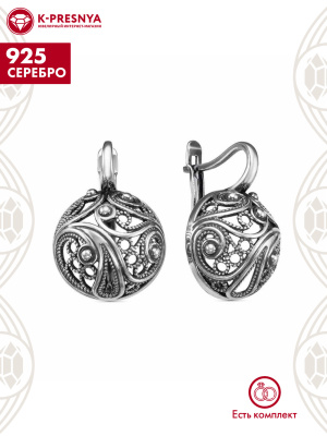 Серьги серебро 925 пробы, покрытие - оксидирование, без вставок