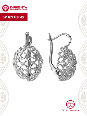 Серьги бижутерия, покрытие - серебрение с оксидированием, без вставок