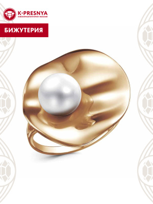 Кольцо бижутерия, покрытие - золочение, вставка - имитация жемчуга