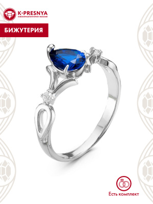 Кольцо бижутерия, покрытие - серебрение, вставка - искусственная шпинель, фианит (недрагоценный камень)