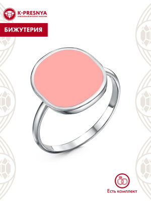 Кольцо бижутерия, покрытие - платинирование, отделка - эмаль, без вставок