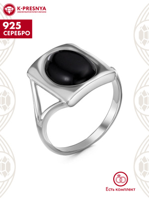 Кольцо серебро 925 пробы, покрытие - родирование, вставка - искусственный агат черный