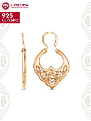 Серьги серебро 925 пробы, покрытие - золочение, без вставок