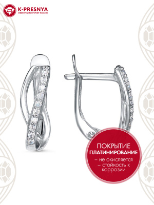 Серьги серебро 925 пробы, покрытие - платинирование, вставка - фианит (недрагоценный камень)