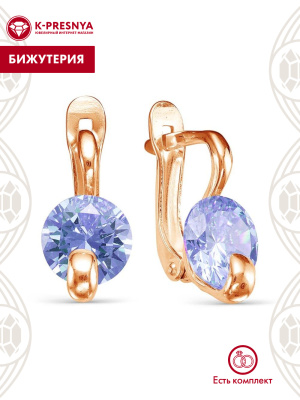 Серьги бижутерия, покрытие - золочение, вставка - фианит (недрагоценный камень)