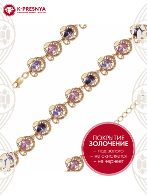 Браслет бижутерия, покрытие - золочение, вставка - фианит (недрагоценный камень)