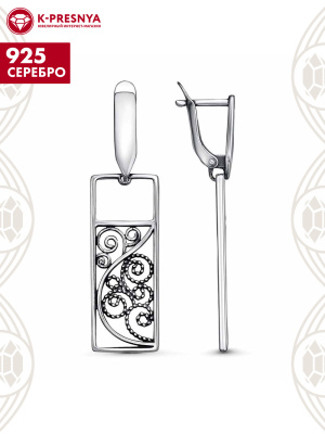 Серьги серебро 925 пробы, покрытие - оксидирование, без вставок