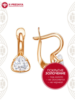 Серьги серебро 925 пробы, покрытие - золочение, вставка - фианит (недрагоценный камень)