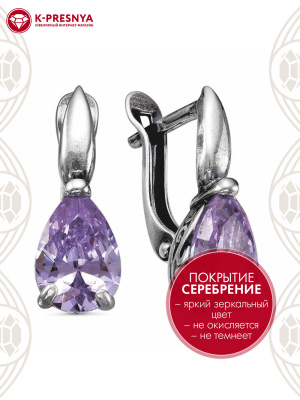 Серьги бижутерия, покрытие - серебрение с оксидированием, вставка - фианит (недрагоценный камень)