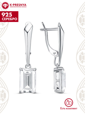Серьги серебро 925 пробы, покрытие - родирование, вставка - фианит (недрагоценный камень)
