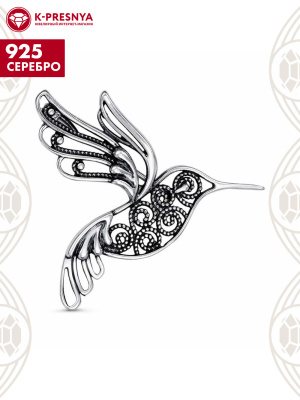 Брошь серебро 925 пробы, покрытие - оксидирование, без вставок