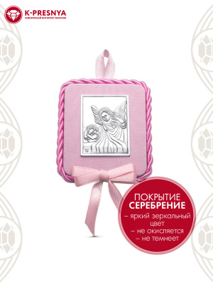 Сувенир бижутерия, покрытие - серебрение с оксидированием, без вставок