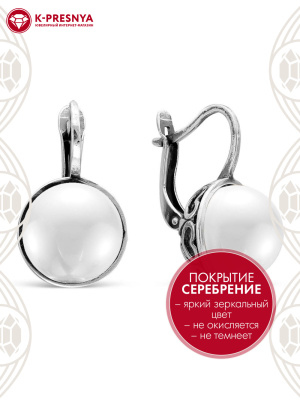 Серьги бижутерия, покрытие - серебрение с оксидированием, вставка - имитация жемчуга