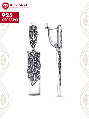 Серьги серебро 925 пробы, покрытие - оксидирование, без вставок