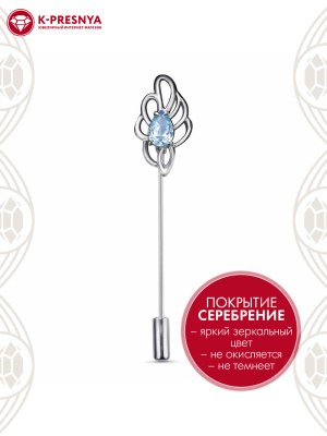 Брошь бижутерия, покрытие - серебрение с оксидированием, вставка - фианит (недрагоценный камень)