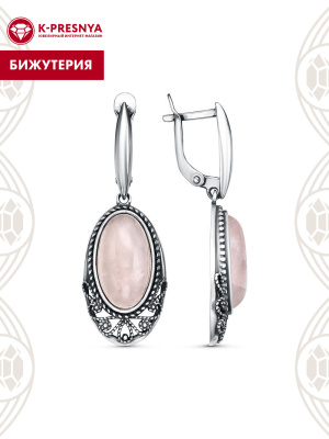 Серьги бижутерия, покрытие - серебрение с оксидированием, вставка - искусственный кварц розовый