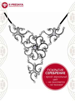 Колье бижутерия, покрытие - серебрение с оксидированием, вставка - стекло ювелирное preciosa