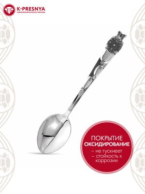 Ложка на рождение "часики" серебро 925 пробы, покрытие - оксидирование, без вставок