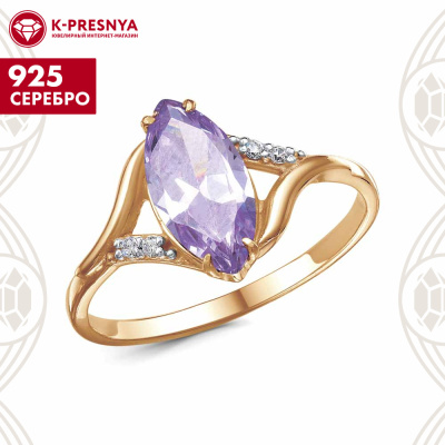 Кольцо серебро 925 пробы, покрытие - золочение, выборочное родирование, вставка - фианит (недрагоценный камень)