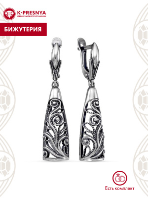 Серьги бижутерия, покрытие - серебрение с оксидированием, без вставок