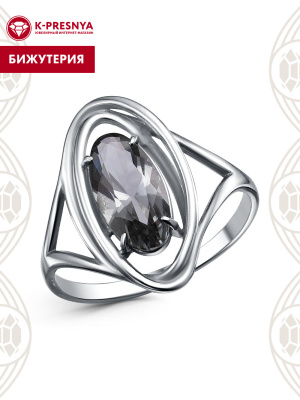 Кольцо бижутерия, покрытие - серебрение с оксидированием, вставка - стекло ювелирное собственной огранки