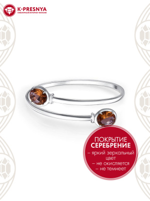 Браслет бижутерия, покрытие - серебрение, вставка - искусственный султанит