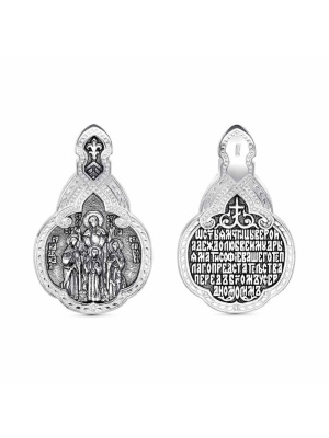 Подвеска бижутерия, покрытие - серебрение с оксидированием, без вставок