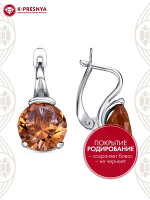 Серьги серебро 925 пробы, покрытие - родирование, вставка - искусственный султанит