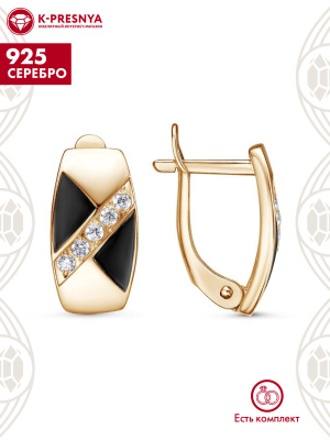 Серьги серебро 925 пробы, покрытие - золочение, отделка - эмаль, вставка - фианит (недрагоценный камень)
