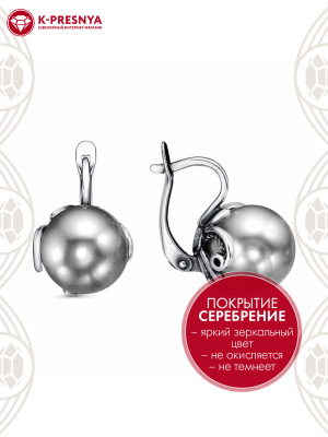 Серьги бижутерия, покрытие - серебрение с оксидированием, вставка - имитация жемчуга