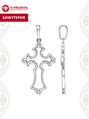 Подвеска бижутерия, покрытие - платинирование, без вставок