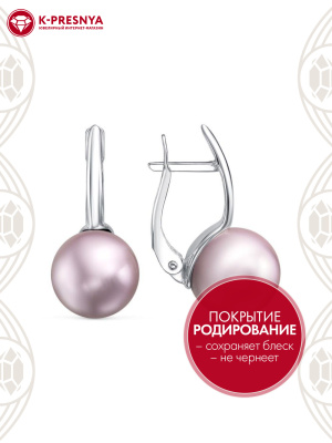 Серьги серебро 925 пробы, покрытие - родирование, вставка - имитация жемчуга