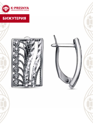 Серьги бижутерия, покрытие - серебрение с оксидированием, отделка - алмазная грань, без вставок