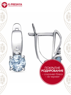 Серьги серебро 925 пробы, покрытие - родирование