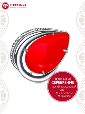 Брошь бижутерия, покрытие - серебрение с оксидированием, вставка - стекло ювелирное собственной огранки