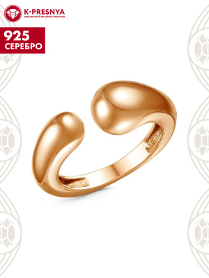 Кольцо серебро 925 пробы, покрытие - золочение, без вставок