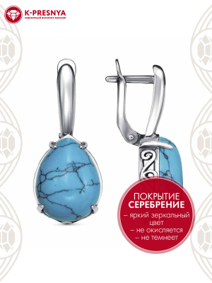 Серьги бижутерия, покрытие - серебрение с оксидированием, вставка - искусственная бирюза