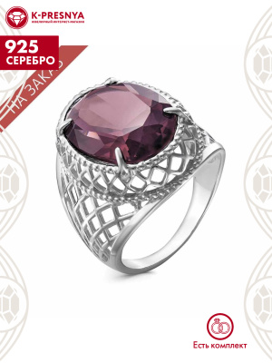 Кольцо серебро 925 пробы, покрытие - родирование, вставка - искусственный альмандин
