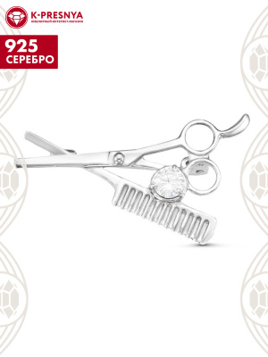 Брошь серебро 925 пробы, покрытие - родирование, вставка - фианит (недрагоценный камень)