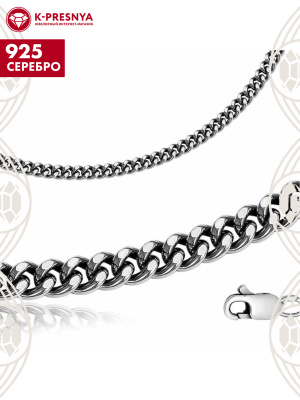 Браслет серебро 925 пробы, покрытие - оксидирование, без вставок