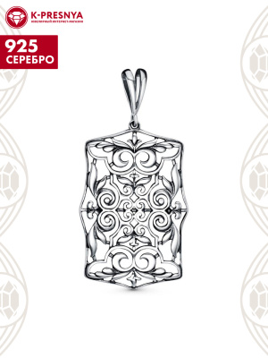 Подвеска серебро 925 пробы, покрытие - оксидирование, без вставок