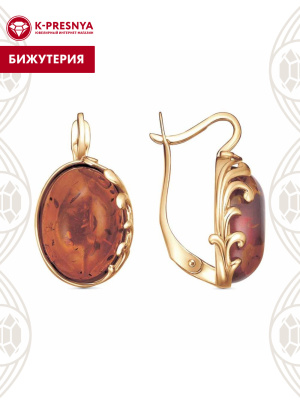 Серьги бижутерия, покрытие - золочение, вставка - искусственный янтарь