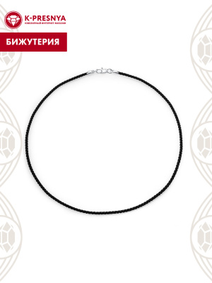 Шнур бижутерия, покрытие - серебрение, без вставок