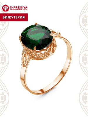 Кольцо бижутерия, покрытие - золочение, вставка - стекло ювелирное