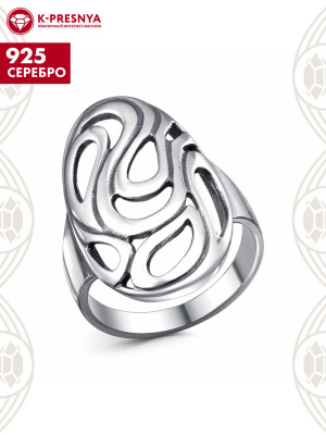 Кольцо серебро 925 пробы, покрытие - оксидирование, без вставок