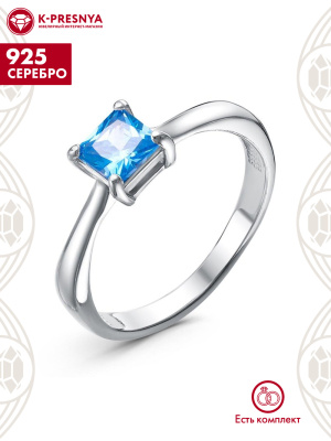 Кольцо серебро 925 пробы, покрытие - родирование, вставка - фианит (недрагоценный камень)