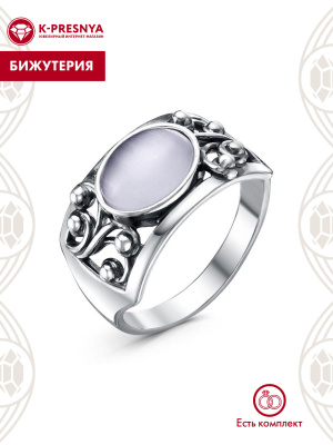 Кольцо бижутерия, покрытие - серебрение с оксидированием, вставка - искусственный кошачий глаз