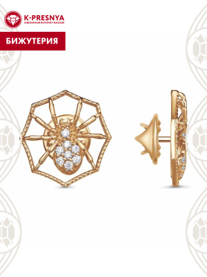 Брошь бижутерия, покрытие - золочение, вставка - фианит (недрагоценный камень)
