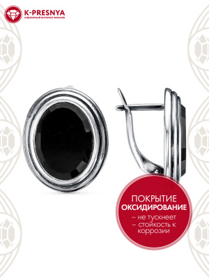 Серьги серебро 925 пробы, покрытие - оксидирование, вставка - искусственный агат черный